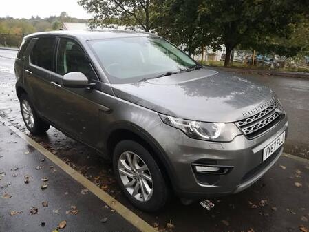 LAND ROVER