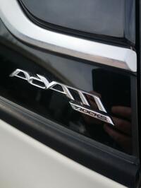 VAUXHALL ADAM
